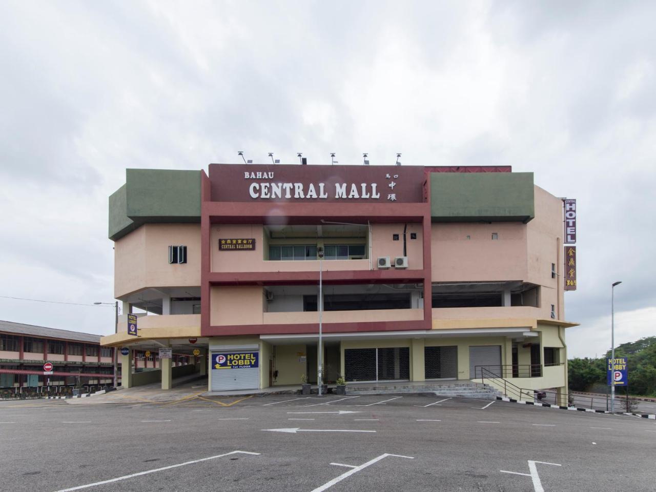 Central Hotel Bahau Extérieur photo